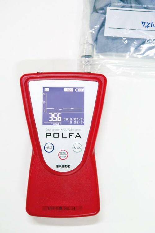 一年中使えるエアリズムはどれ?3製品をプロと徹底テストしました