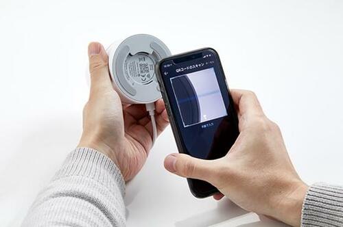 初めてでも簡単!アンカーの初期設定は4ステップ イメージ2