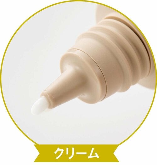 使用感 アイクリームおすすめ イメージ