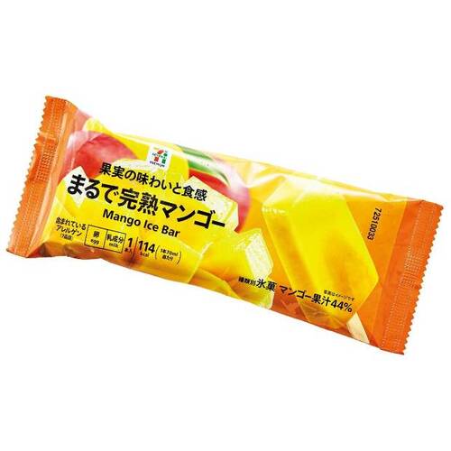 アイスクリームおすすめ セブンプレミアム まるで完熟マンゴー イメージ1
