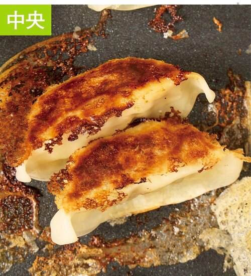 中央 イメージ