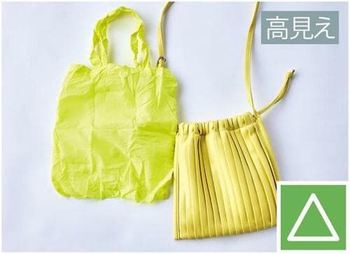巾着が閉じず使いにくい