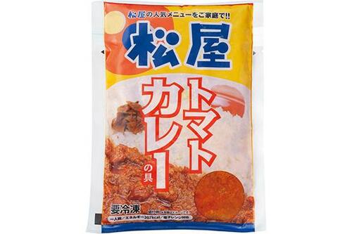 10位: 新感覚の味わいが好評の松屋「たっぷりトマトカレー」 イメージ