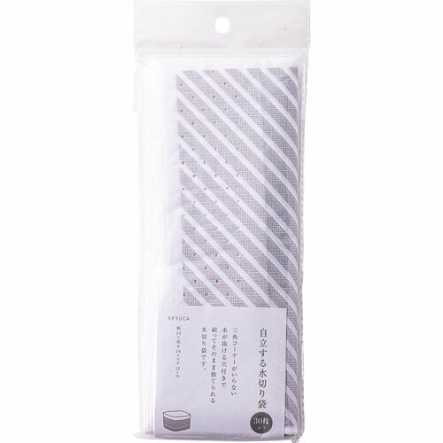 水切り袋おすすめ KEYUCA 自立する水切り袋 イメージ1