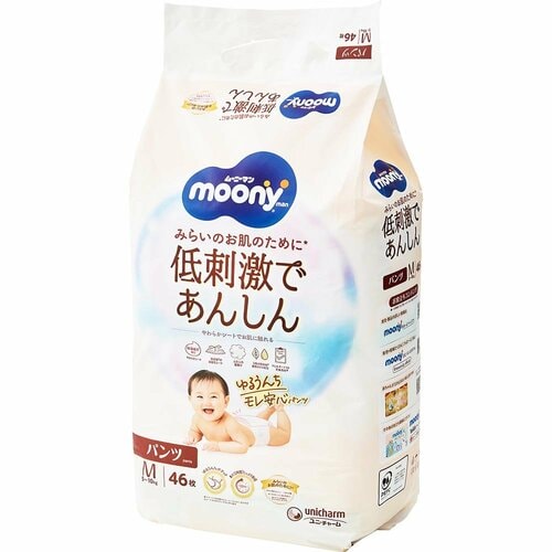 紙おむつ(パンツタイプ)おすすめ ユニ・チャーム ムーニーマン 低刺激であんしん(パンツタイプM) イメージ
