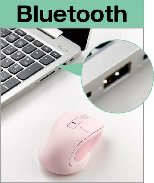 Bluetooth接続 ワイヤレスマウスおすすめ イメージ