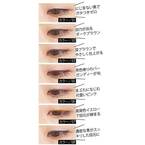 ベストのワケ:ほかの色も使える! イメージ