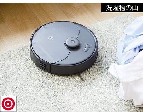 【立ち回り性能】大きな物体は障害物と認識! 安いロボット掃除機おすすめ イメージ