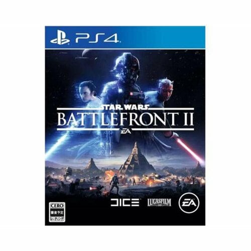PS4で遊べるFPS・TPSソフトおすすめ エレクトロニック・アーツ Star Wars バトルフロントII イメージ1
