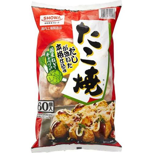 昭和産業:たこ焼き:冷凍食品