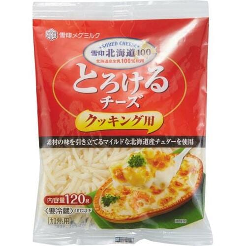 【Q6】生臭さが気になります！食べやすくする調味料は？ イメージ4