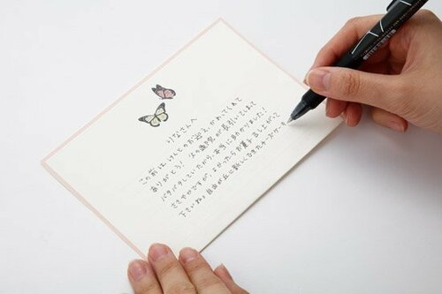 伝えたいと思ったときに用意できるものがオススメ!