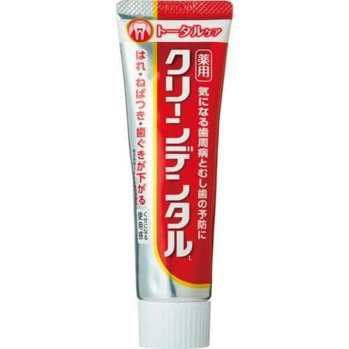 口臭対策に効果絶大!しっかり殺菌できました イメージ