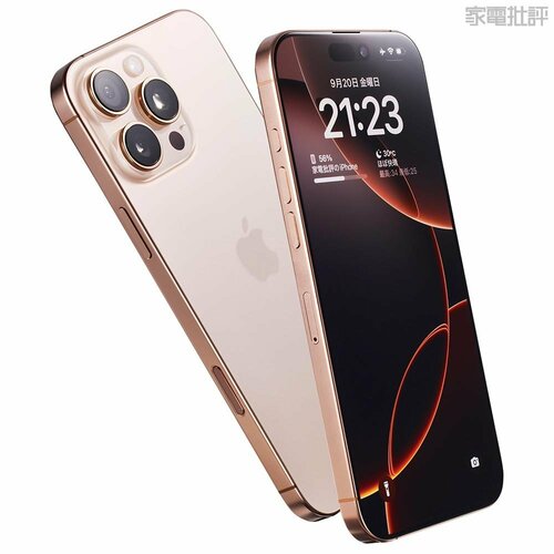 Proはクリエイター向きに iPhone16おすすめ イメージ