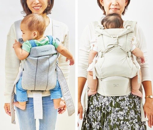 選び方1:使う人の体型に合うもの 抱っこ紐おすすめ イメージ