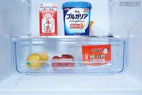 冷蔵庫 一人暮らし向け冷蔵庫おすすめ イメージ2