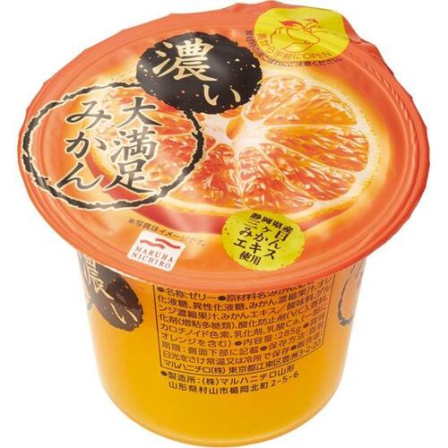 16位: マルハニチロ 濃い大満足ゼリーもみかんも濃厚 ゼリーおすすめ イメージ