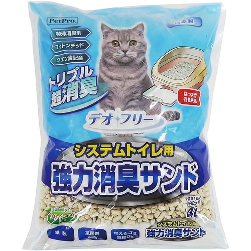 猫砂おすすめ ペットプロ デオフリー システムトイレ用 強力消臭サンド イメージ