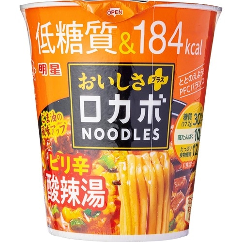 カップメシ&麺おすすめ 明星食品 ロカボNOODLES おいしさプラス ピリ辛酸辣湯 イメージ1