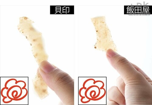 1位の飯田屋のピーラーと負けず劣らずの切れ味 薬味グッズ、ピーラーおすすめ イメージ