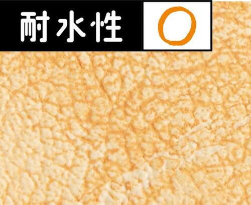 5位: 光の加減で肌のアラをうまく隠す!