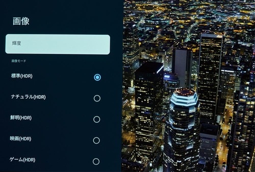 使い勝手 4Kプロジェクターおすすめ イメージ4