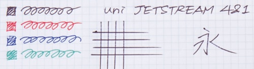 残り8種の結果は以下の通り お好みでお選びください イメージ7