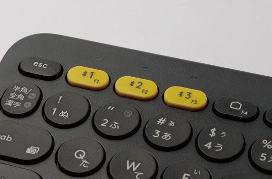 理由3 検索が大変ならキーボードでラクラク入力