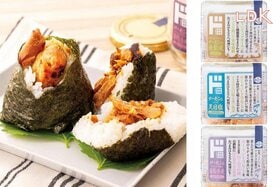 【イメージ覆す】ドンキの“お高め風瓶詰め”に大感動！ サーモンビッツがほかにはない味でした【LDK】