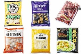 ストック推奨！ LDKとマニアが選んだ業スーおすすめ冷凍食品6選【10周年ベストバイ】