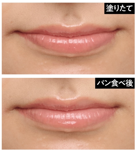 2026年】韓国リップのおすすめランキング14選。コーラル・ピンク系を