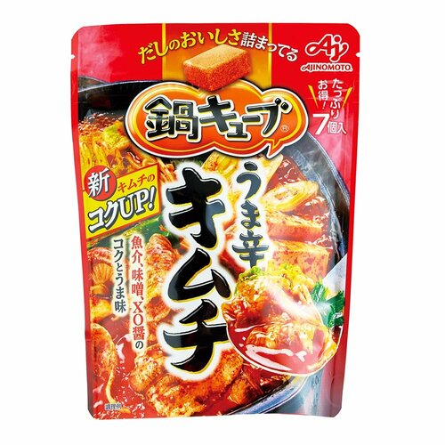 鍋の素おすすめ 味の素 鍋キューブ うま辛キムチ イメージ1