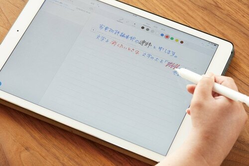 テキストデータ変換が超カンタン2位はMyScript Nebo