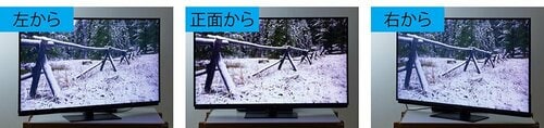 【画質】明るいけどコントラストが少し不足 視野角が狭いので首振りを活用すべし 4Kテレビおすすめ イメージ
