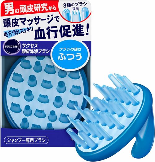 【頭皮ブラシ】花王「サクセス 頭皮洗浄ブラシ ふつう」 Amazonプライムデーセールアイテムおすすめ イメージ
