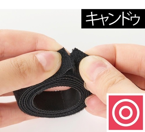 キャンドゥ 無印良品のおすすめおすすめ イメージ