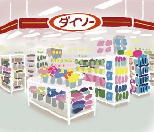 まとめ買いする人も続出中!まずは大人気のダイソーコスメから