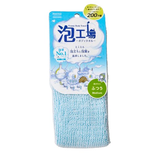 ボディタオルおすすめ マーナ 泡工場 ボディタオル ふつう ブルー イメージ1