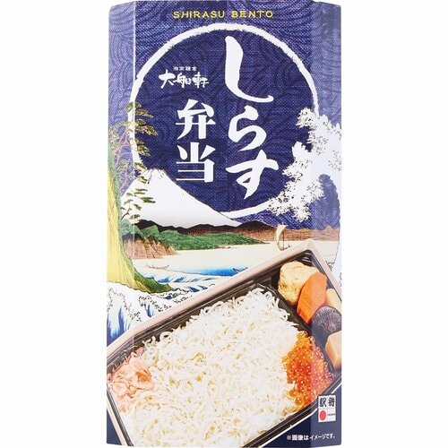 駅弁おすすめ JR東日本クロスステーション しらす弁当 イメージ