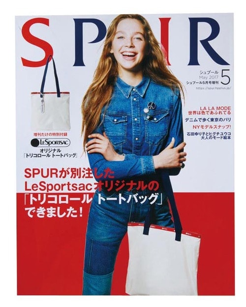 2位は『SPUR』5月号増刊LeSportsacトートバッグ