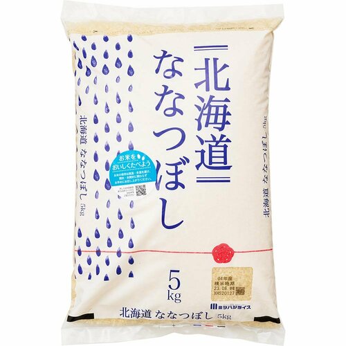 おいしいお米おすすめ ミツハシ 北海道産 ななつぼし イメージ1