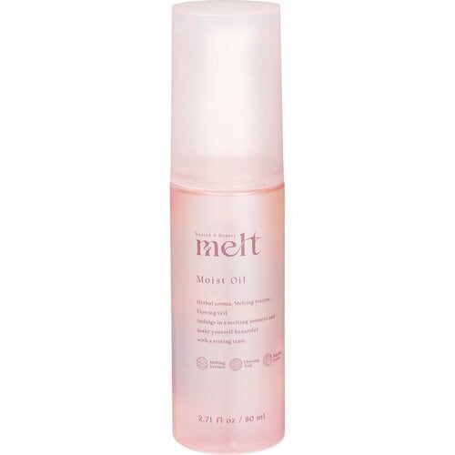 洗い流さないトリートメントおすすめ メルト モイストオイル イメージ1