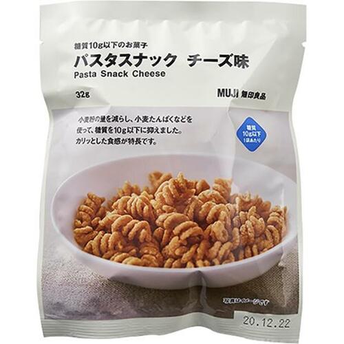定番の「パスタスナックチーズ味」はこってりだけど低糖質! イメージ