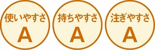 軽くて注ぎやすい急須サイズ適温で注げる初心者向けモデル イメージ