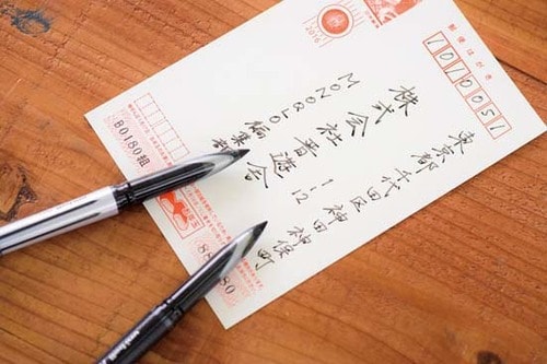 ①抵抗感まるでゼロのボールペンは書き方で線の幅が変わります イメージ3