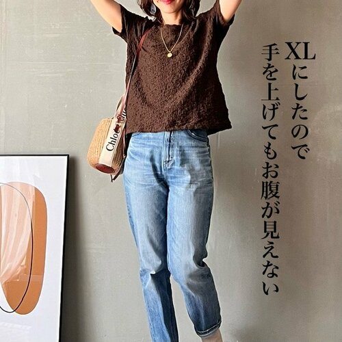 あえてツーサイズアップに シャーリングTおすすめ イメージ