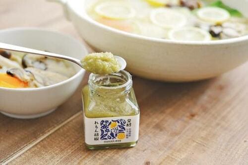 レモンが香る爽やかな大人の薬味 よしの味噌「発酵れもん胡椒」 イメージ