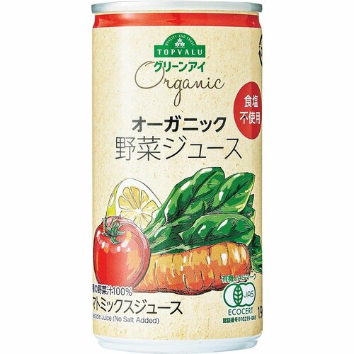 トップバリュグリーンアイ「オーガニック 野菜ジュース 食塩不使用」 イメージ