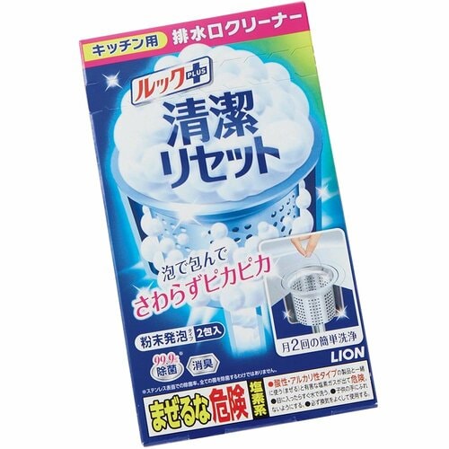 ライオン「ルックプラス 清潔リセット」