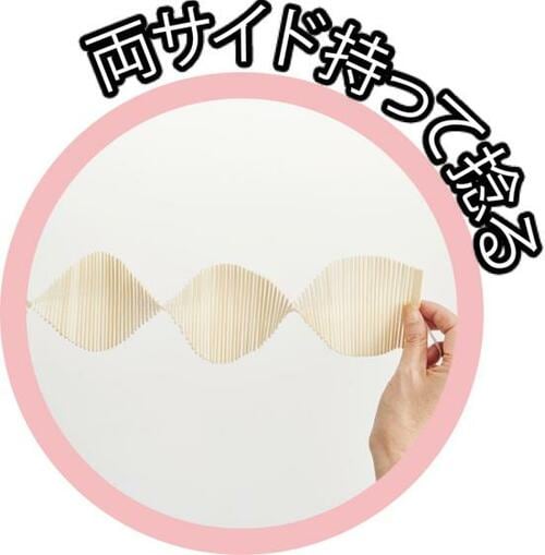 シンプルモダンでおしゃれ感アップ！ イメージ